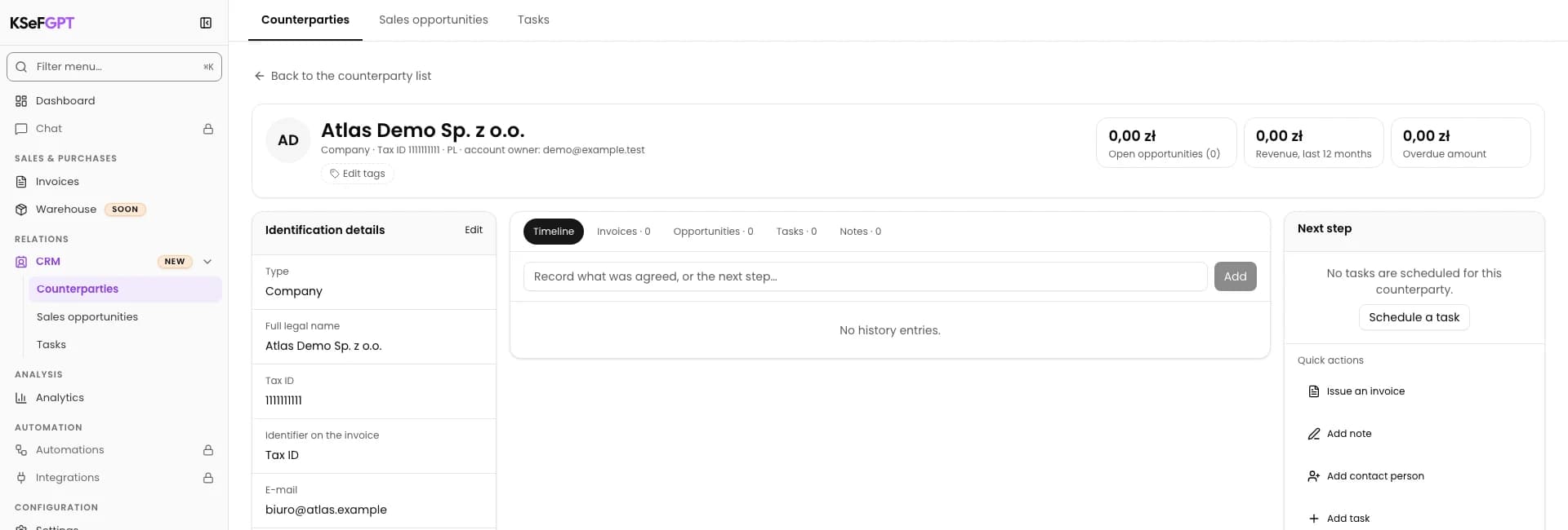 Step 1. Open the CRM counterparty profile