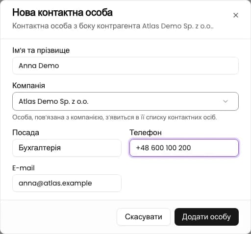 Введіть дані особи: Додайте контактну особу в CRM
