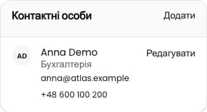 Збережіть і перевірте контакт: Додайте контактну особу в CRM