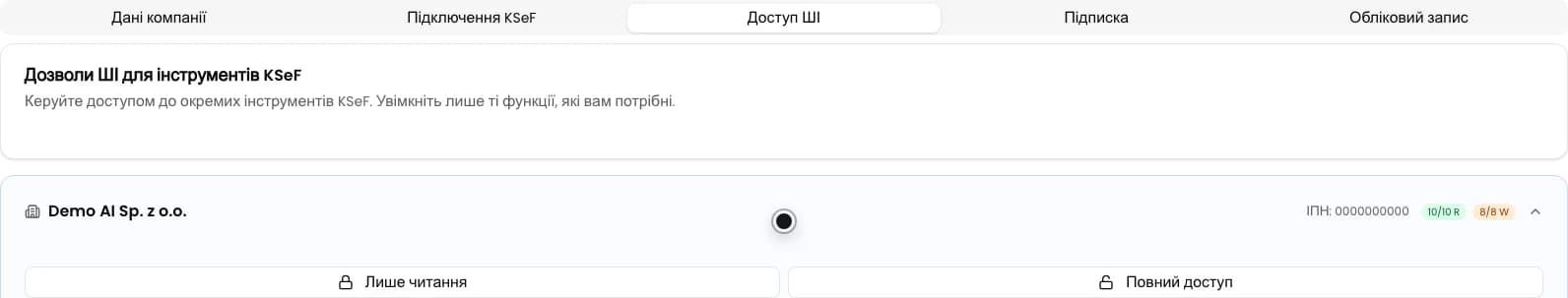 Вкладка Доступ ШІ в налаштуваннях KSeFGPT із карткою компанії Demo AI