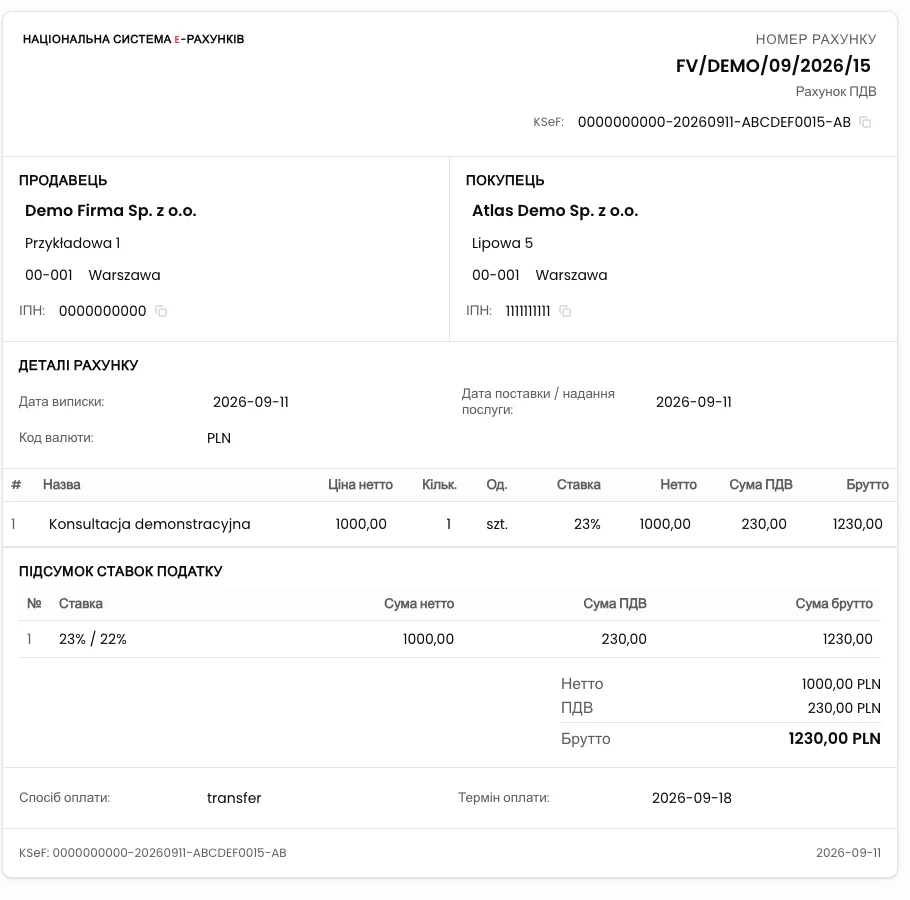 Відкрийте рахунок і перевірте номер KSeF - KSeFGPT