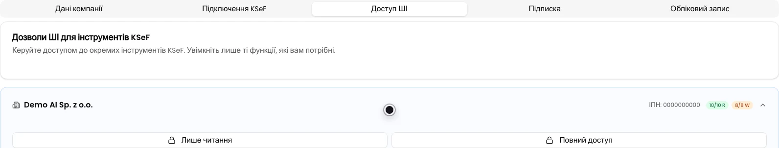 Вкладка Доступ ШІ в налаштуваннях KSeFGPT із карткою компанії Demo AI